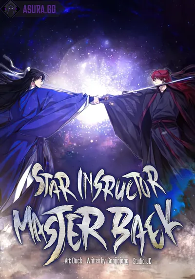 Star Instructor, Master Baek